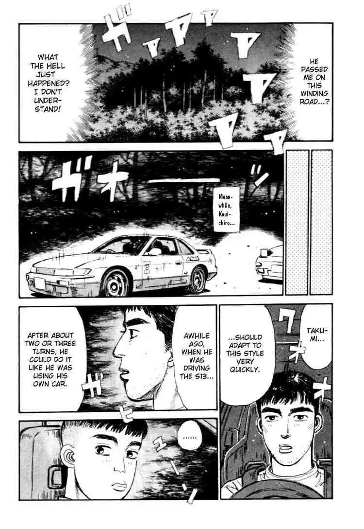 Initial D Chapter 36 11